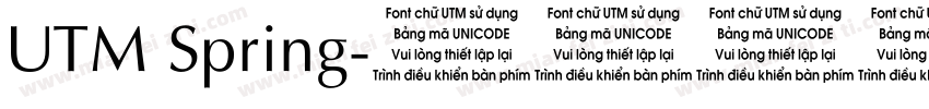 UTM Spring字体转换